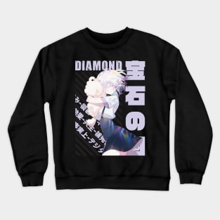 Houseki no Kuni - Diamond Crewneck Sweatshirt